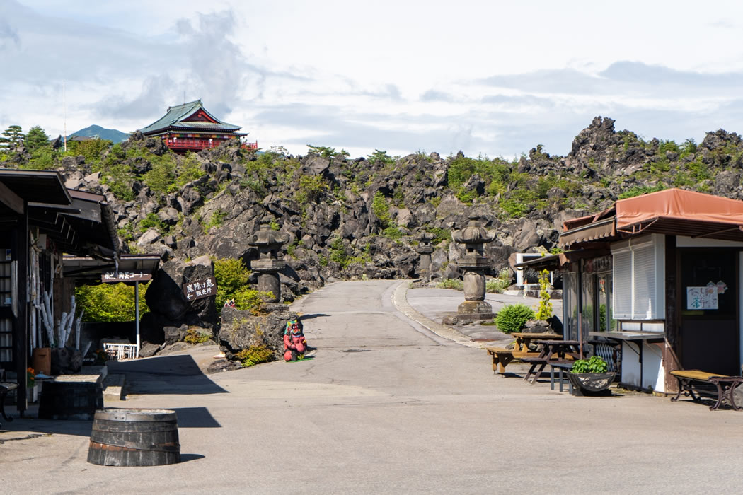 鬼押出し園